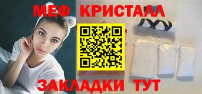 сатива Бугуруслан