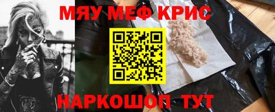 сатива Бугуруслан