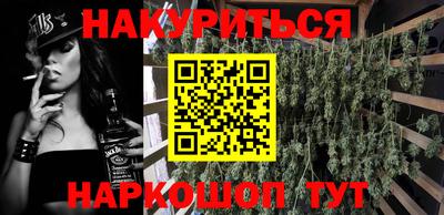 прущая мука Будённовск