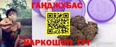прущая мука Будённовск