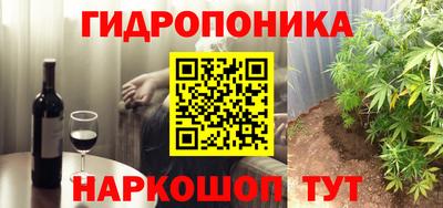 мефедрон Бузулук