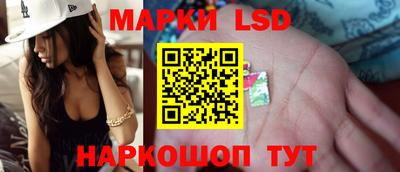 сатива Бугуруслан
