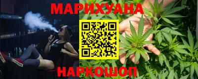 сатива Бугуруслан