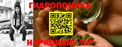 мефедрон Бузулук