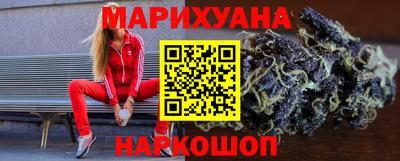 сатива Бугуруслан