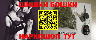 прущая мука Будённовск