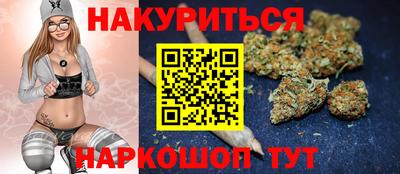 мефедрон Бузулук