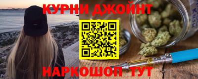 прущая мука Будённовск