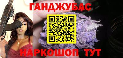 прущая мука Будённовск
