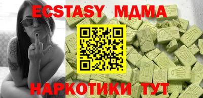 прущая мука Будённовск
