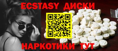 прущая мука Будённовск