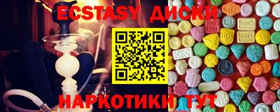 прущая мука Будённовск