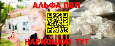 сатива Бугуруслан