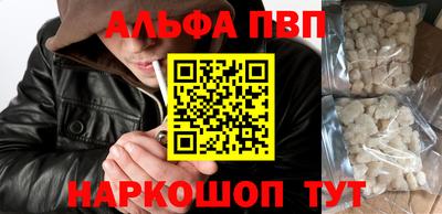 сатива Бугуруслан