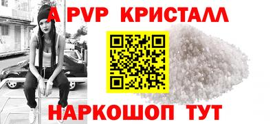 сатива Бугуруслан